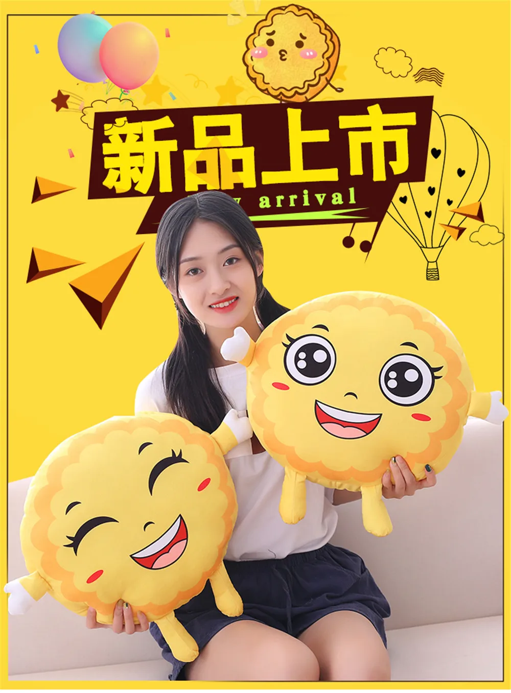 Creative Moon Cake Pillow Cute Cartoon Expression Mid-Autumn Festival Gift Plush Toys Customizable