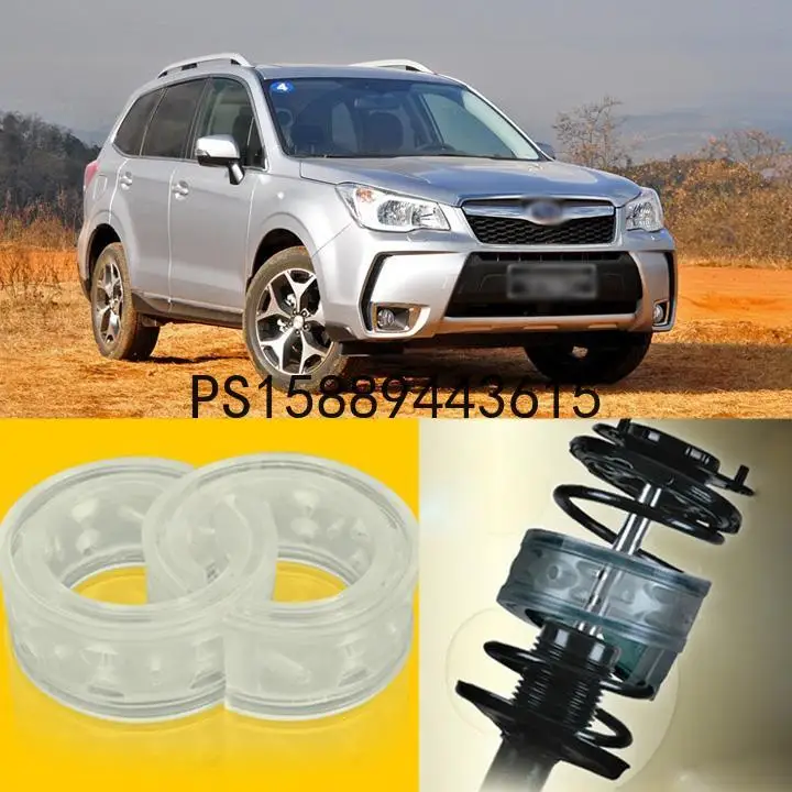 Передняя/задняя амортизирующая Подвеска 2 шт. подушка буферный пружинный бампер