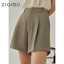 Ziqiao feminino cor sólida drapeja pressão plissada solta shorts