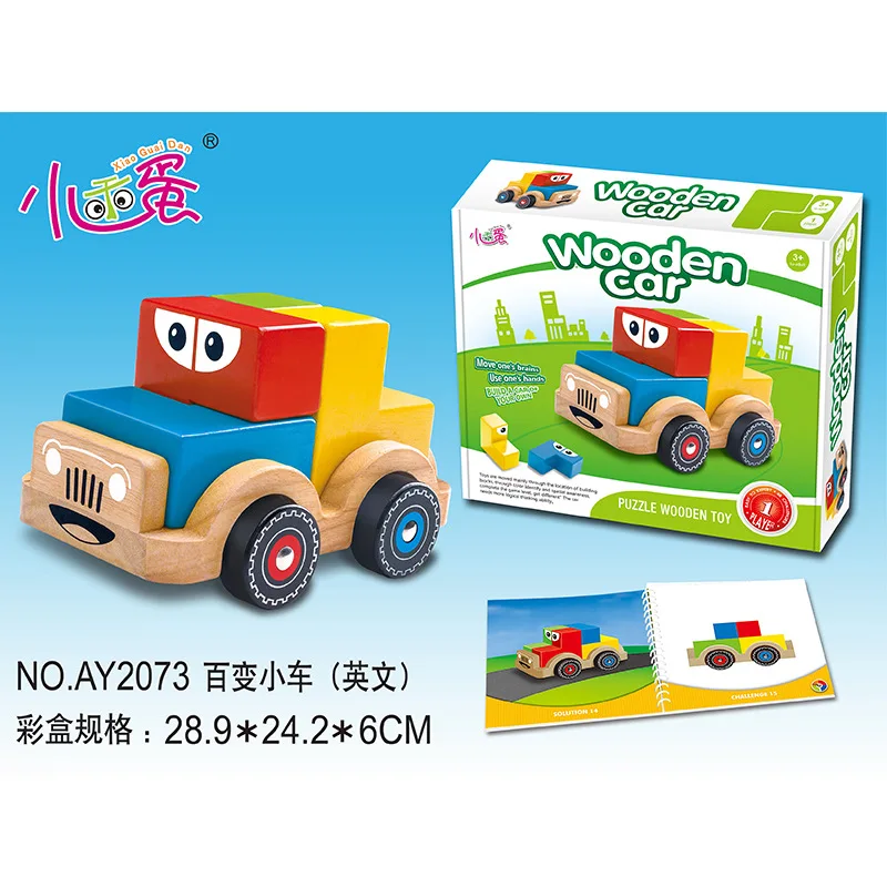 

Flexible Small Car Educational Early Childhood Space Toy Children Color Car Pooling Car Assembled Model Building Blocks Game