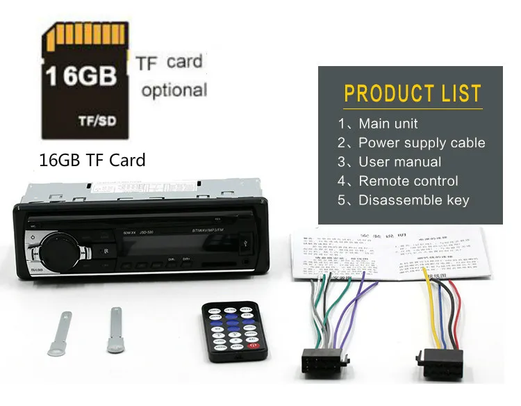 1 Din 12V Bluetooth 2.0 Auto Car Stereo Autoradio with Dash Remote Control FM Radio AUX SD USB MP3 Audio Players - Цвет: mp3 and 16gb card