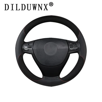 

DILDUWNX 38CM 6-color Ice Silk Breathable Non-slip Wear-resistant Car Handle Car Steering Wheel Cover Car Interior Accessories