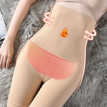 

New Butt Lifter Control Panties with Energy stone Seamless Women High Waist Trainer Sliming Lingerie Tummy Underwear Body Shaper