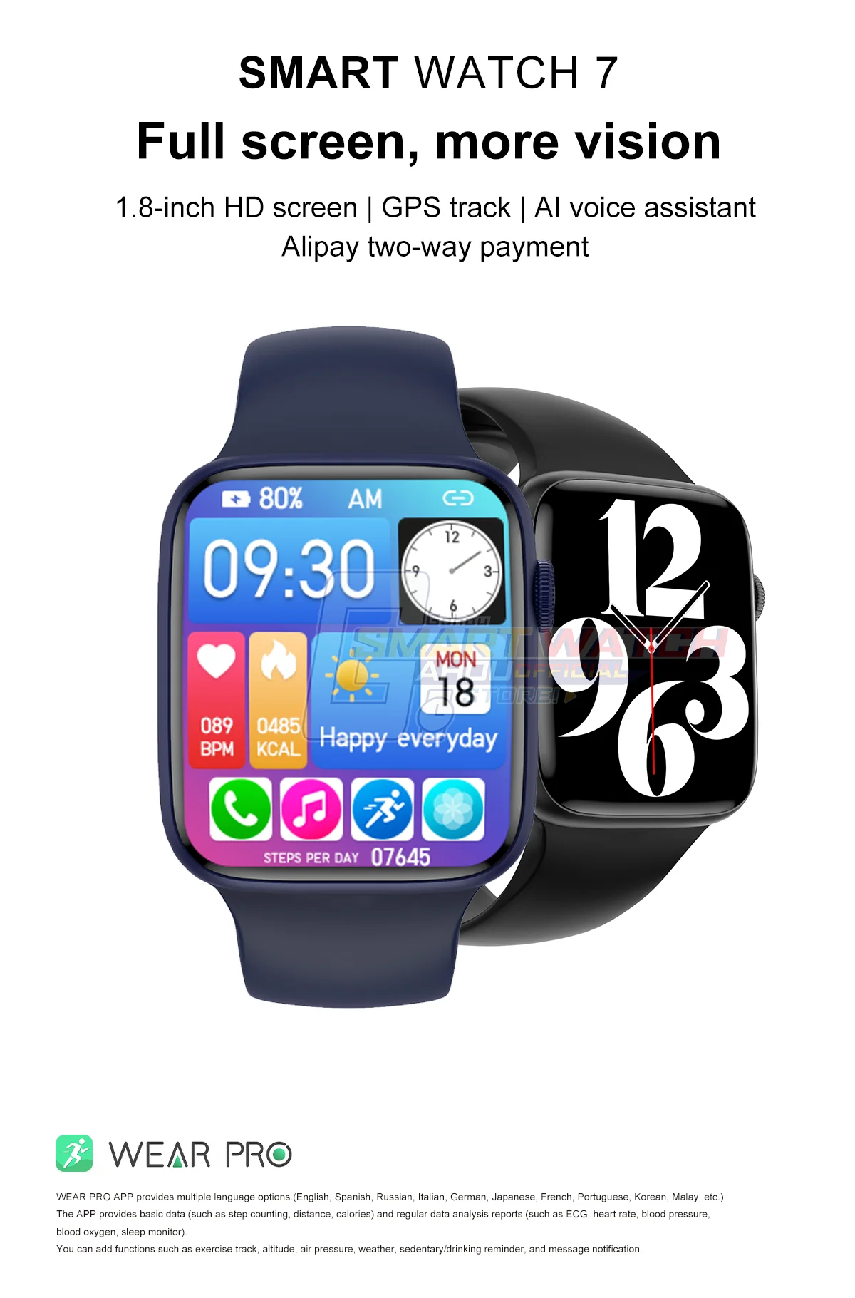 hs6620d smartwatch app