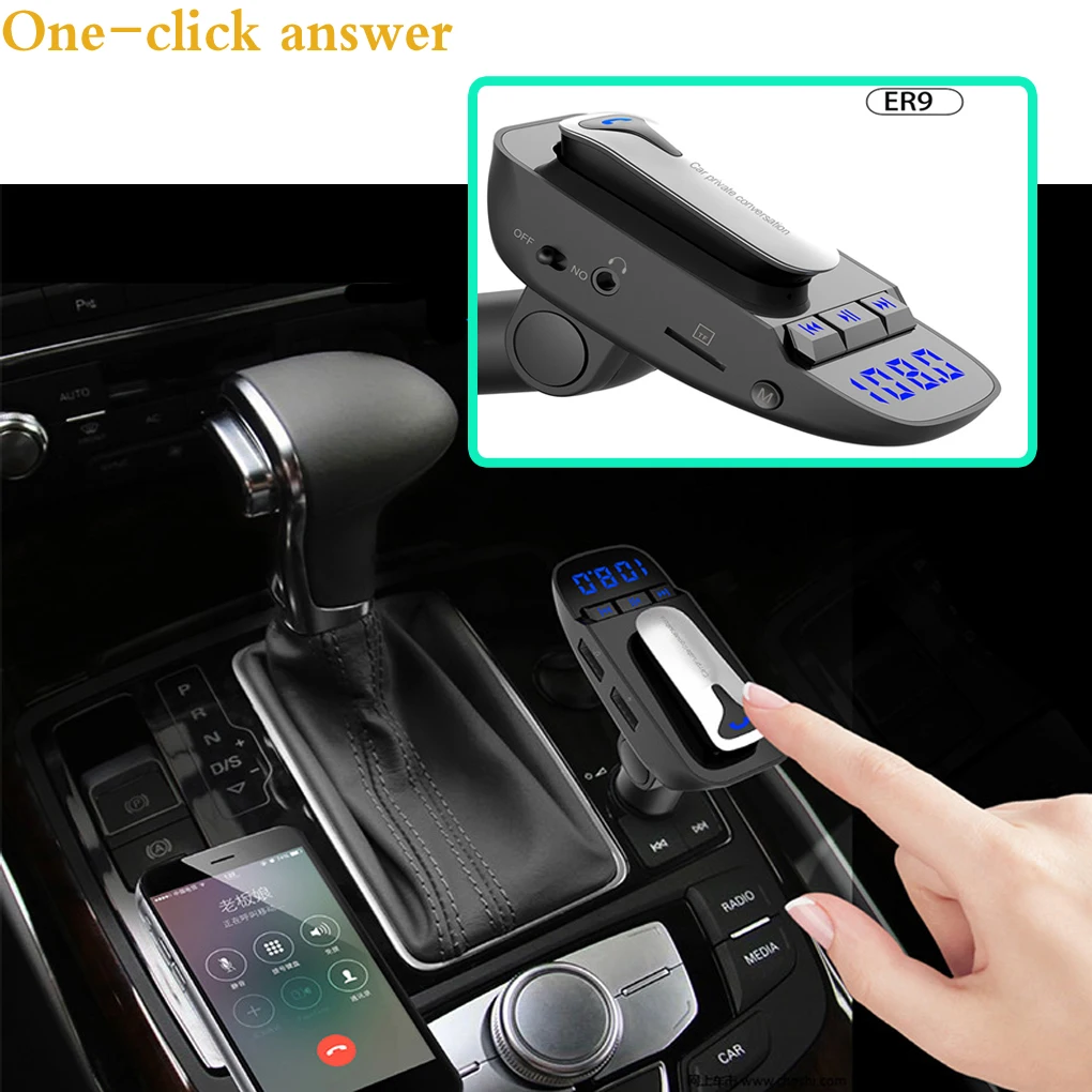 Беспроводная Автомобильная bluetooth-гарнитура V4.2 MP3-плеер fm-передатчик A2DP функция Автомобильная гарнитура
