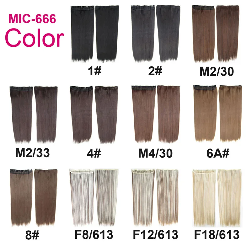 MIC-666 color-1