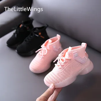 

Boys shoes autumn 2020 new children's flying woven baby toddler shoes breathable girls sports shoes 0-1-3 years old