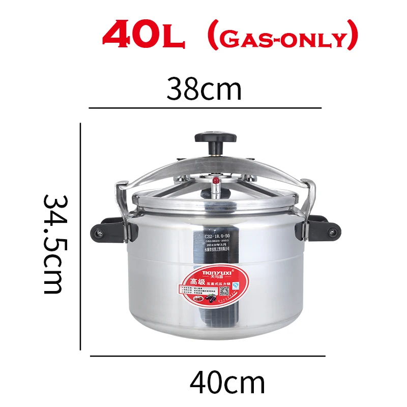 40L Gas-only 3L-70L Коммерческая скороварка для отеля, ресторана, Взрывозащищенная скороварка, столовая, большая емкость, кухонная кастрюля для супа - Цвет: 40L Gas-only