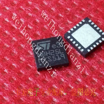 

Delivery.LNBH25LPQR NBH25L LNBH25L Free original spot chip QFN regulator