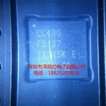 5 шт./лот CC430F5137IRGZR CC430F5137 VQFN48