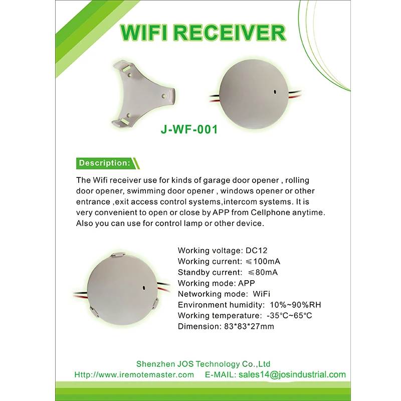 Ewelink Wi-Fi переключатель гаражная дверь управление Лер для открывания гаражной двери приложение пульт дистанционного управления