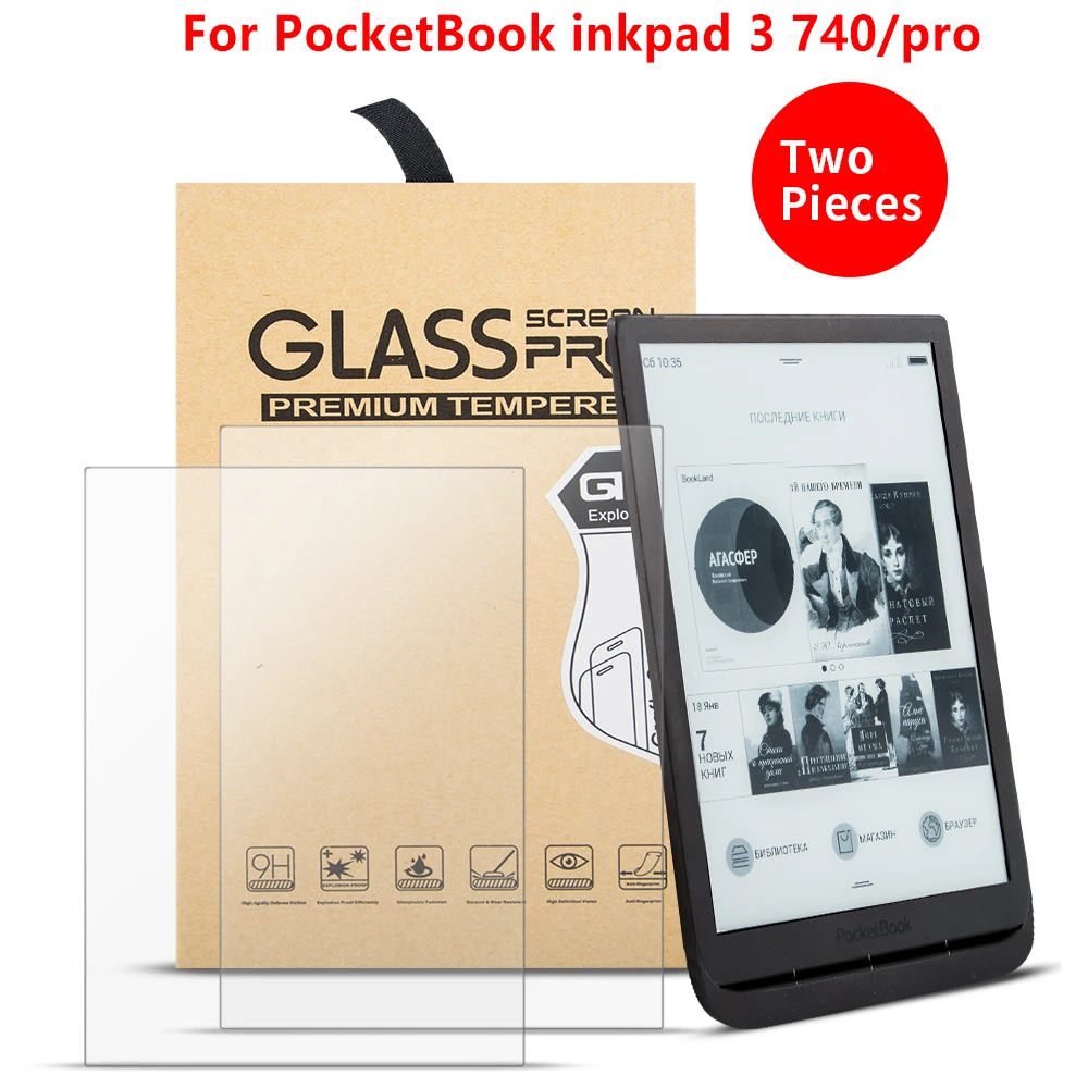 Защитная пленка для Pocketbook Inkpad 3 740 закаленное стекло Pro | Компьютеры и офис