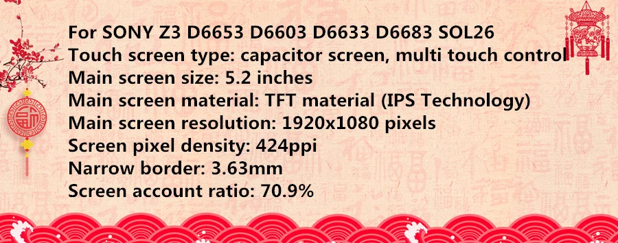 5," ЖК-дисплей для SONY Xperia Z3, сенсорный экран с рамкой для SONY Xperia Z3, двойной ЖК-дисплей D6633 D6603, замена