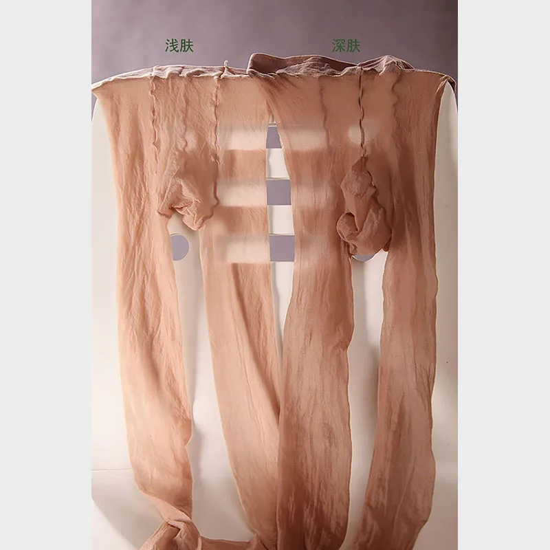 DOYEAH 0198 Men's Pantyhose Super thin silk super transparent invisible crotch Bag Scrotum pantyhose for men