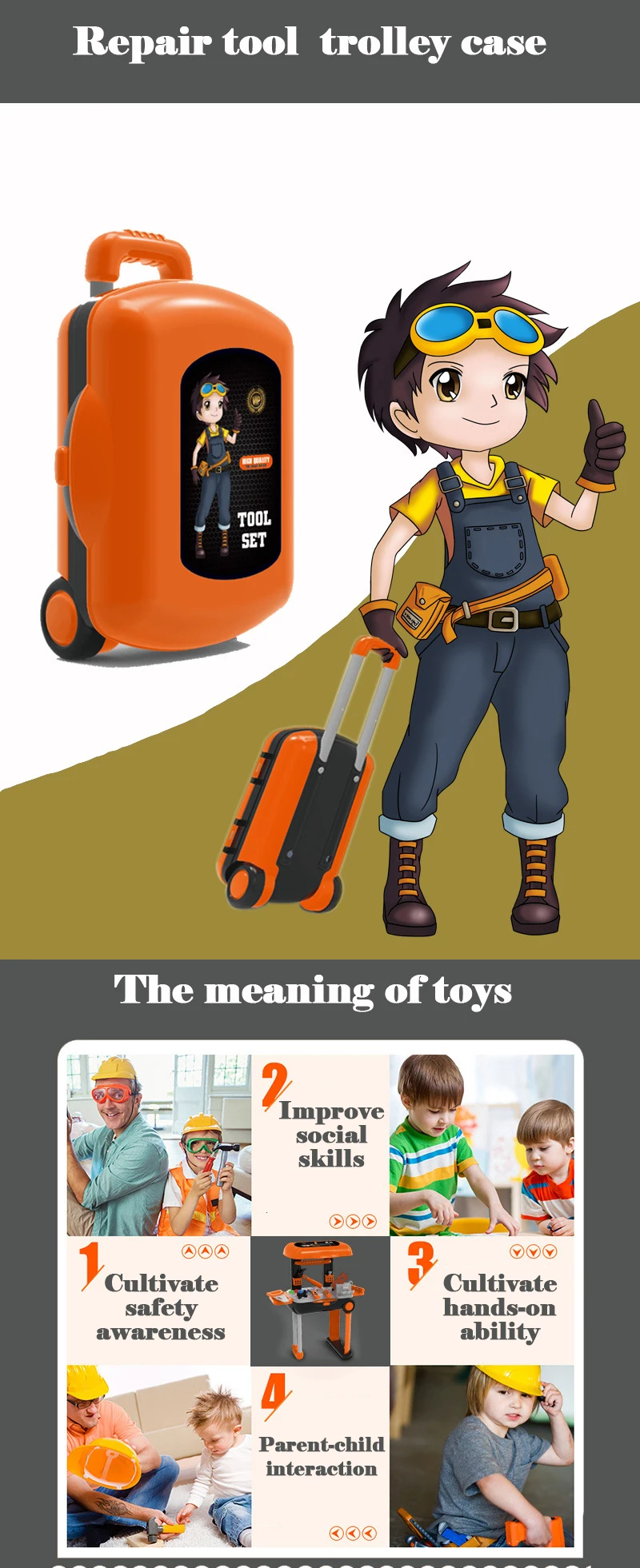 Trolley child simulation repair tool toy set electric assembly disassembly tool children's educational toys