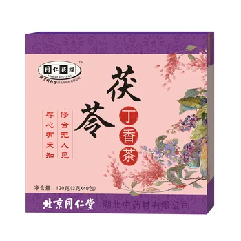 

Tongrentang Poria Cocos Clove Tea 3G * 40 Packs of the Whole Network Price Limit 79.9