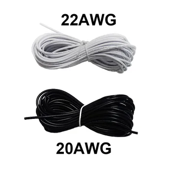 

5M 10M 20M 2Pin 20AWG 22AWG LED Electric White / Black Extension Power Wire Cable For Strip Light 5050 3528
