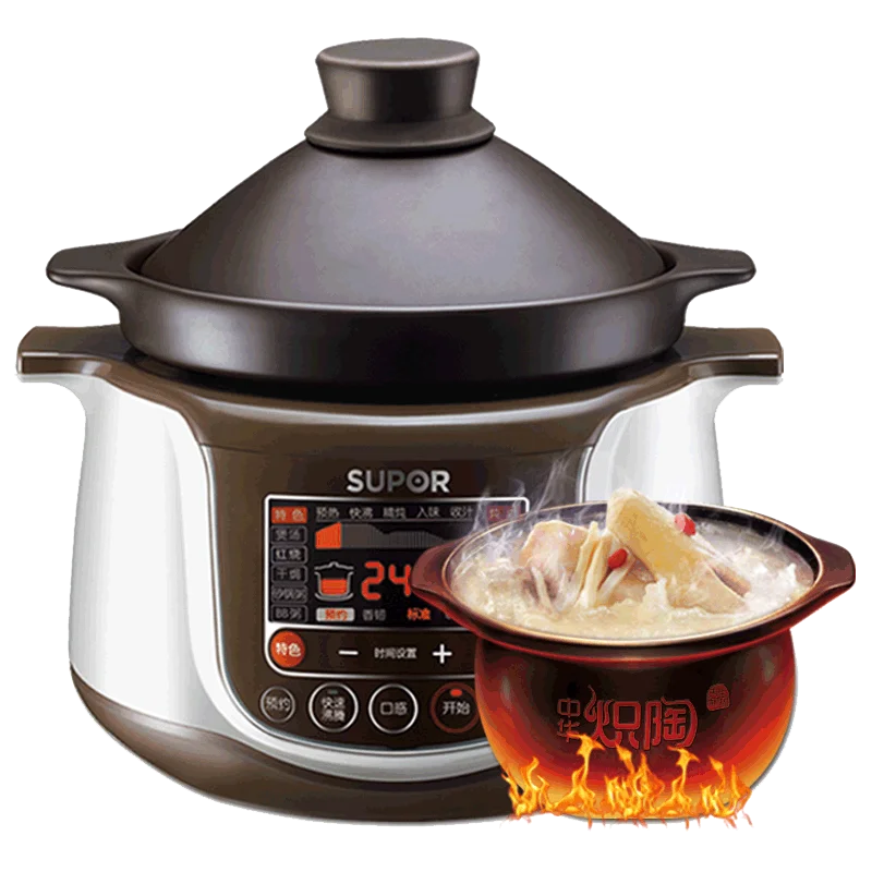 220V 4L Electric Stewing Pot Automatic Ceramic Multi Cooker Intelligent Electric Stewing Cooking Pot