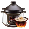 220V 4L Electric Stewing Pot Automatic Ceramic Multi Cooker Intelligent Electric Stewing Cooking Pot 3