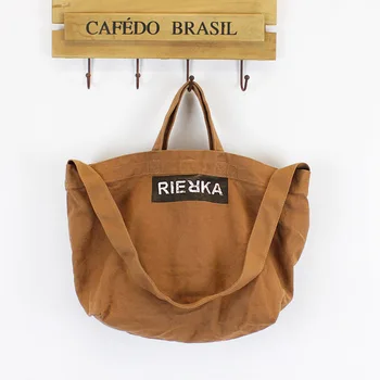 

Korean Version of the Literature and Art sen xi Canvas Wild Fashion Vintage Solid Color Simple Letters Decoration Laptop