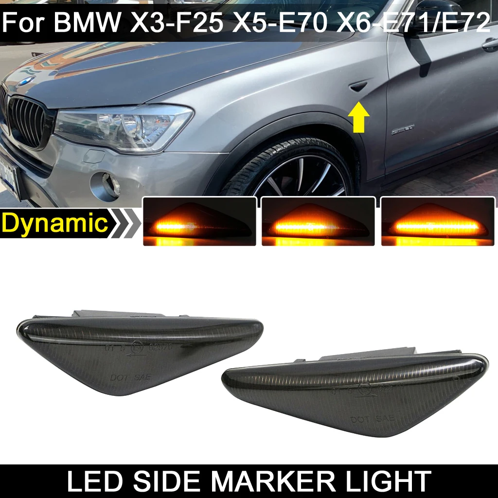 

Для BMW E70 X5 E71 X5 E72 X6 F25 X3 дымчатые линзы автомобиль передний динамический Янтарный светодиодный, боковой, габаритный фонарь Поворотная сигнальная лампа