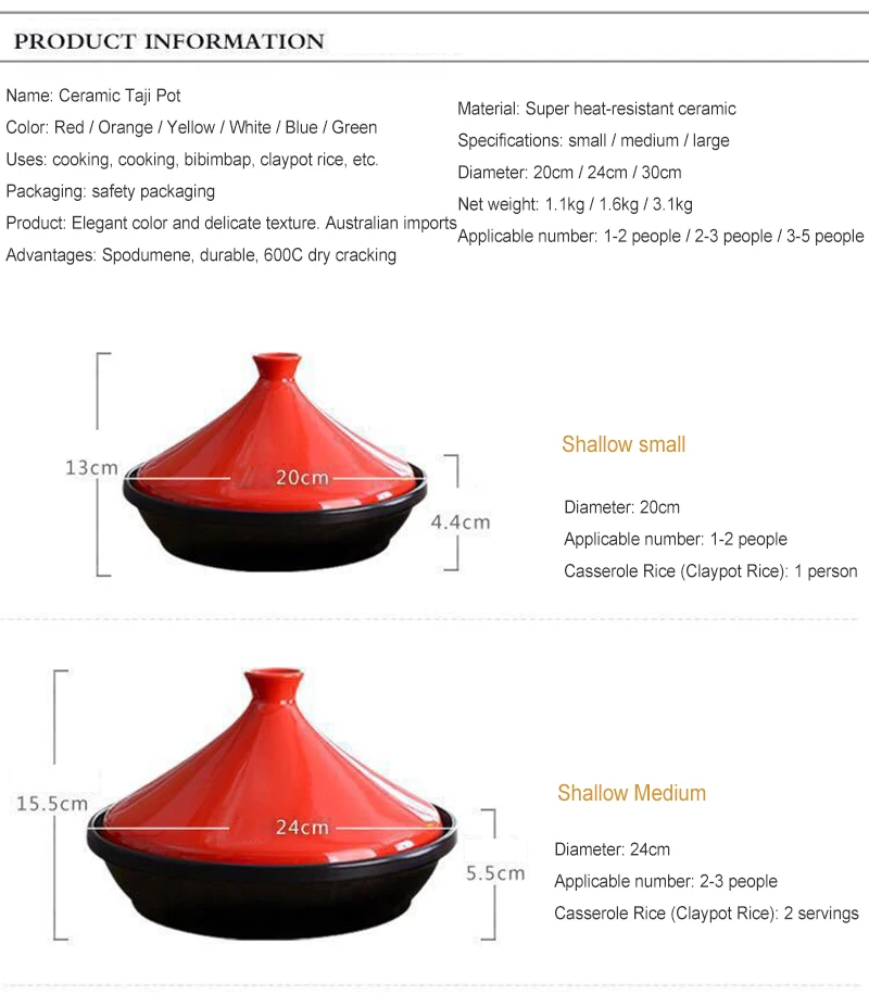 Кастрюля с двойными ушами Марокканская Tajine керамическая кастрюля морепродукты горячий горшок на пару рисовое тушеное сковорода 20 см