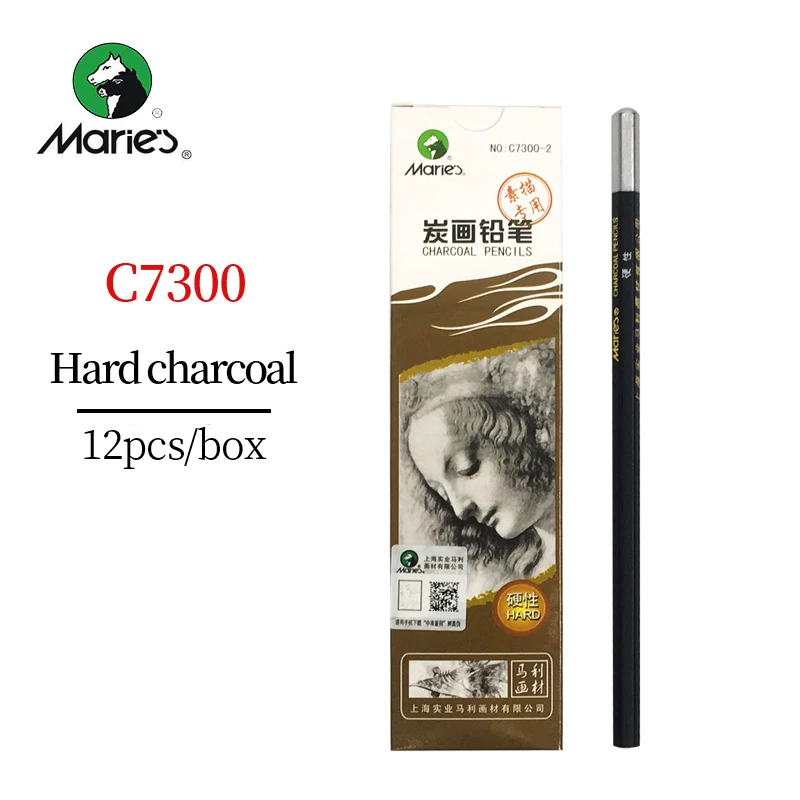 C7300-hard-12pcs Marie's 12 шт. мягкий/средний/твердый/специальный мягкий карандаш для рисования эскизов 2H HB B 2B 3B 4B 5B 6B 7B 8B канцелярские принадлежности для рисования - Цвет: C7300-hard-12pcs