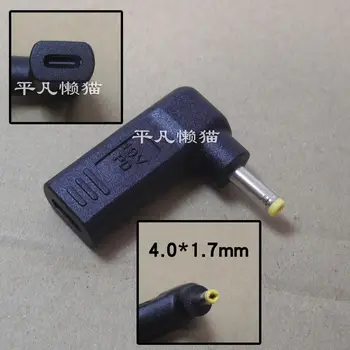 

PD decoy conversion connector TYPE-C female to 4.0*1.7 For Lenovo small new public power charging converter
