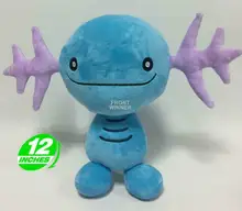 Best Offers 30cm Height Limited Edition Anime Plush Doll Fan Collection Toy Wooper Best Offers 30cm Height Limited Edition Anime Plush Doll Fan Collection Toy Wooper