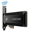 Internal Storage
