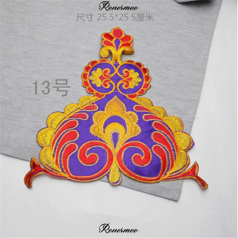 QQ截图20191205193721_副本