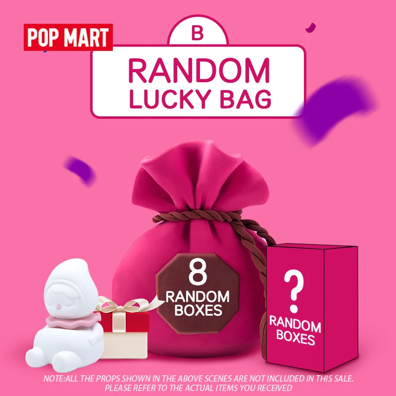 POP MART USD 89 Lucky bag серия глухая коробка Кукла бинарная фигурка подарок на день
