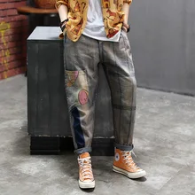 Осенние зимние джинсы женские большие размеры свободные джинсы женский эластичный пояс Карманный лоскутный принт винтажные брюки