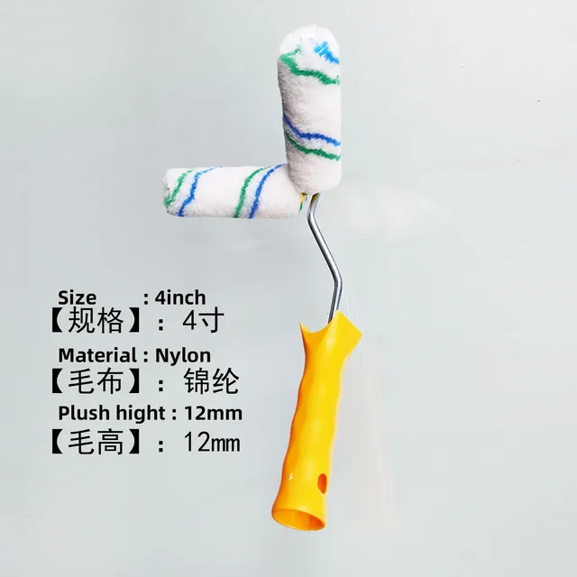 External Corner Trimming Paint Roller Brush Small Roller 2 inch 4 inch Mini  Thumb Repair Brush for wall trimmer decorative