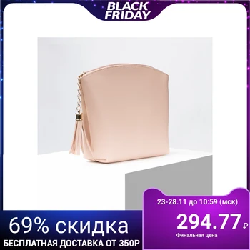 

Simple cosmetic bag, zippered compartment, pink