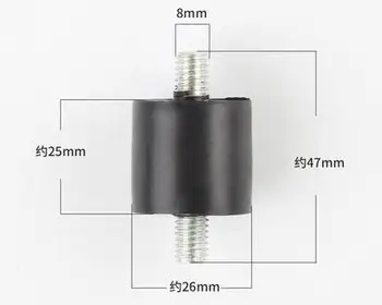 

8pcs Diameter:26mm Height:47mm Thickness:26mm Oil-free Silent Air Compressor Small Air Pump Accessories Shockproof Foot Pad