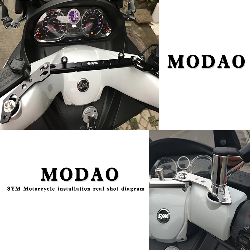 Аксессуары для мотоциклов SYM SB300 sb300 SB 300 модифицированный Многофункциональный балансировочный бар CNC алюминиевый мотоцикл балансировочный бар