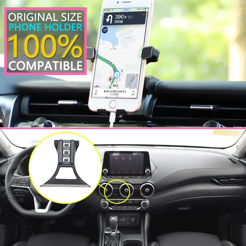 Автомобильный держатель мобильного телефона для Nissan Sylphy Sentra B18 gps вращающийся кронштейн для телефона аксессуары