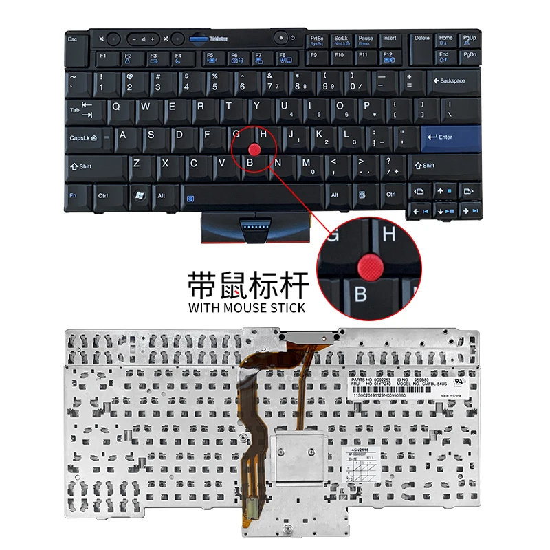 Новая клавиатура для ноутбука Lenovo Thinkpad T410 X220 T420 T410I T420S T400S X220I | Компьютеры и офис