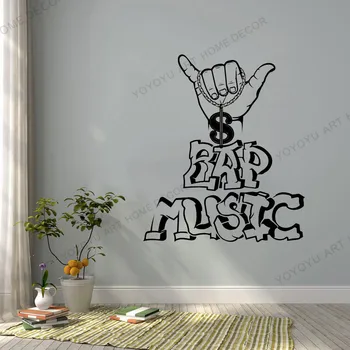 

Rap Music Vinyl Wall Decal Rapper Words Musical Room Decor Idea Stickers Mural Wallpapaer For Walls In Rolls Mural rb598