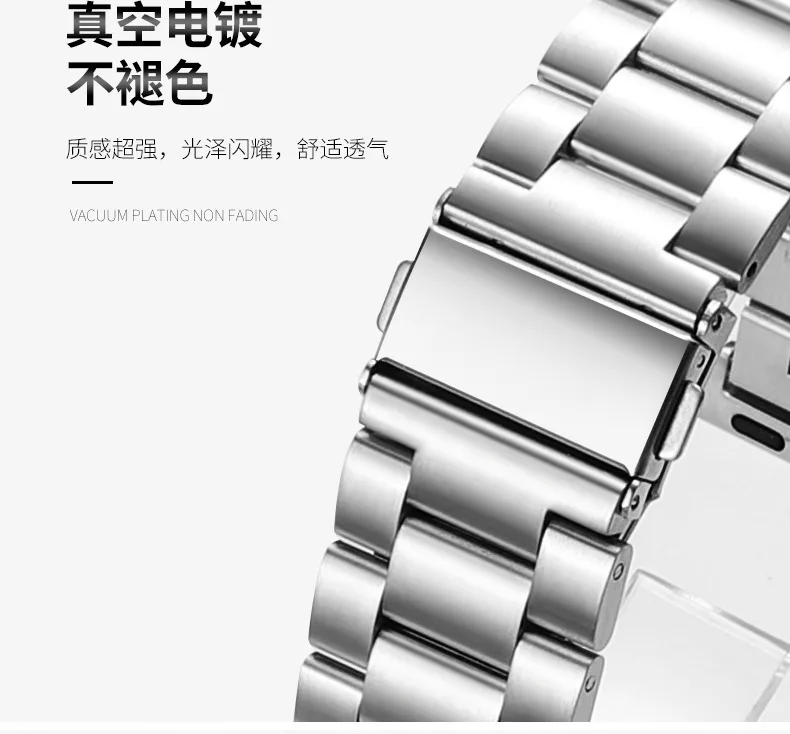 Нержавеющая сталь Ремешки для наручных часов для Apple Watch, версии новой модели черный, розовый Ремешки для наручных часов Apple Watch, версии 4, версия 1, 2, 3, ремешок 38/42 мм/40-44 мм серии