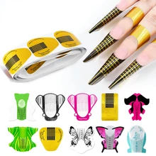 100 шт Удлинительный УФ-гель для ногтей, расширитель для французского лака для ногтей, инструмент для наращивания ногтей, стикер, инструменты для маникюра