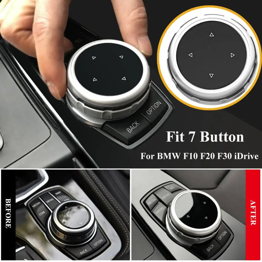 Ручка для BMW F10 F20 F30 iDrive черная накладка мультмедиа с кнопкой iDrive|Лепнина