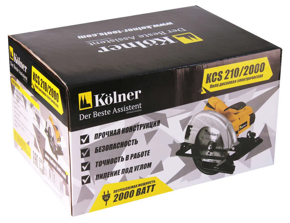 Пила дисковая Kolner KCS 210/2000