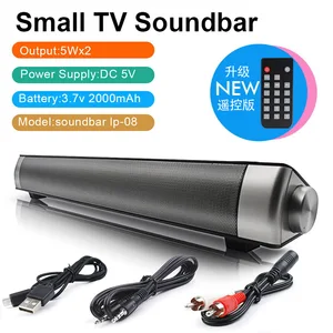 Bluetooth speaker soundbar remote control version of the computer audio hot selling TF card speaker bluetooth wireless speakers Bluetooth speaker soundbar remote control version of the computer audio hot selling TF card speaker bluetooth wireless speakers