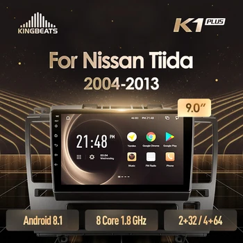 

KingBeats Android 8.1 head unit 4G in Dash Car Radio Multimedia Video Player Navigation GPS For Nissan Tiida C11 2004 - 2013