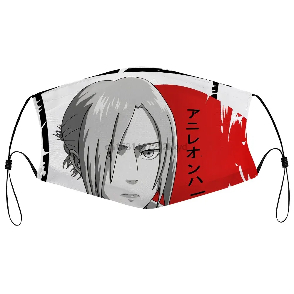 Пылезащитная маска с фильтром AOT Annie Leonhart серая версия моделей пожалуйста