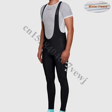 MAAP Northwave зимние теплые флисовые мужские длинные брюки для велоспорта велосипедная одежда нагрудник брюки высокого качества 16D Pad Гель bicicleta