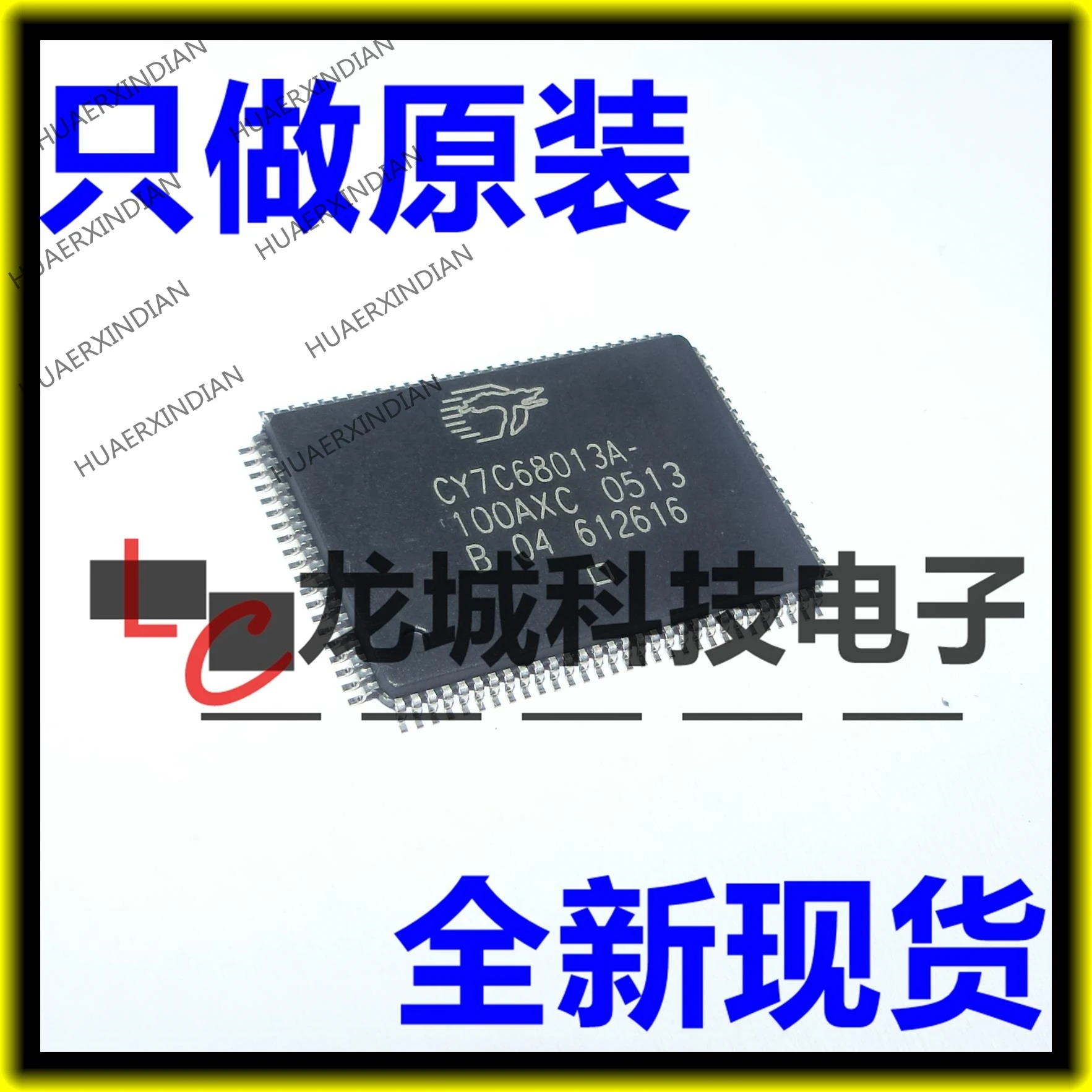 

10PCS NEW CY7C68013A-100AXC QFP100 CY7C68013A in stock