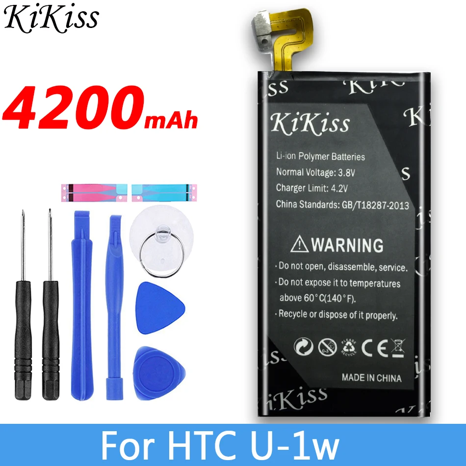 4200 мАч батарея большой емкости для HTC Ocean Note U-1w U ультра U-1u мобильного телефона литий-ионный полимерный аккумулятор большой мощности B2PZF100